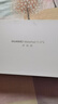 HUAWEI MatePad 11.5''S 靈動(dòng)款華為平板電腦高刷2.8K全面屏學(xué)習8+128GB WIFI深空灰 曬單實(shí)拍圖
