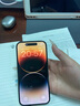 Apple iPhone 14Pro  蘋(píng)果14pro  國行5G全網(wǎng)通 二手蘋(píng)果手機 金色 {評價(jià)有禮} 【99新】256G【性能/性?xún)r(jià)比推薦】3期免息 三年老店+五星店鋪+一年質(zhì)保 曬單實(shí)拍圖