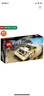 LEGO 賽車 仿真汽車模型 兒童玩具 拼插積木 76901 豐田GR 曬單實(shí)拍圖