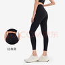 Keep瑜伽褲女提臀訓(xùn)練跑步運(yùn)動褲打底緊身褲外穿夏季 經(jīng)典黑 XL  曬單實拍圖