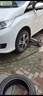 米其林（MICHELIN）汽車輪胎215/55R17 94V 浩悅四代 PRIMACY 4 適配比亞迪秦PRO 曬單實(shí)拍圖