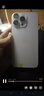 Apple iPhone 15 Pro Max 蘋果5G 二手蘋果手機(jī) 蘋果15PM 國行優(yōu)惠券補(bǔ)貼 白色鈦金屬 512G 曬單實(shí)拍圖