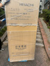日立（HITACHI）540L日立冰箱日本原裝進(jìn)口真空保鮮自動(dòng)制冰嵌入式家用大容量雙循環(huán) 國(guó)家補(bǔ)貼 R-HW540RC 【真空鎖鮮】水晶白色 曬單實(shí)拍圖