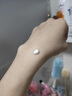 SKIN1004理膚天使積雪草防曬霜敏感肌防紫外線透明質(zhì)酸防曬乳 1支 50ml 曬單實拍圖