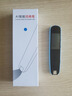 全科點(diǎn)讀筆智能詞典筆英語(yǔ)翻譯筆早教掃讀筆多功能單詞筆中小學(xué)生課本學(xué)習(xí)神器 藍(lán)【基礎(chǔ)版】聯(lián)網(wǎng)掃描+不限書(shū)籍 曬單實(shí)拍圖