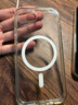品勝適用蘋果16e手機(jī)殼 iPhone16e磁吸殼保護(hù)套Magsafe無線充電超薄氣囊防摔手機(jī)殼軟邊簡約 透明 曬單實拍圖