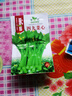 蔬菜種子菜園陽(yáng)臺(tái)四季播盆栽菠菜蘿卜辣椒生菜小蔥香菜種籽大全 湖藍(lán)色 四九菜心800粒 曬單實(shí)拍圖