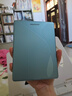漢王新品漢王電紙書clear6英寸電子墨水屏閱讀器clear6plus電子紙護眼讀書閱覽器電紙書水墨屏電紙書 clear6碧水青2+32g送皮套等聯(lián)系客服補發(fā) 曬單實拍圖