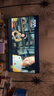 酷開創(chuàng)維K3 2025款 65英寸電視 一級能效 2+64GB 144Hz AI遠(yuǎn)場語音 以舊換新補貼 液晶游戲電視65P3F 曬單實拍圖