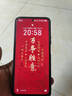 榮耀暢玩70 Plus 國家補貼 新品5G手機 大屏AI 7000mAh超大電池 驍龍6系芯片 AI一鍵直達 幻夜黑 12GB+256GB 標配 曬單實(shí)拍圖