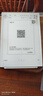 科大訊飛【重磅新品】智能辦公本X5 Pro-水墨藍 10.65英寸 墨水屏電紙書 電子書閱讀器 手寫筆記本電紙書 曬單實拍圖