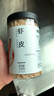 方家鋪?zhàn)?中華老字號(hào) 六星大蝦皮120g 蝦米大號(hào)海米干 淡干不咸可打粉 曬單實(shí)拍圖
