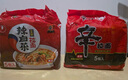 農(nóng)心 香菇牛肉味辛拉面 方便面五連包 120g*5包夜宵泡面拉面 曬單實拍圖