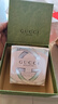 古馳（GUCCI）香水禮盒竹韻女性淡香水女士30ml木質(zhì)花香情人節(jié)七夕禮物閨蜜女友 曬單實(shí)拍圖