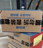 固特威除膠劑 不干膠去除劑蟲膠樹粘去除劑去污雙面膠去膠劑450ml*3瓶 曬單實拍圖