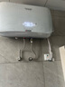 斯帝博（starborn）雙膽電熱水器即熱式熱水器家用洗澡 速熱恒溫超薄熱水器20升30升扁桶型公寓出租房熱水器 包安裝 30L 7000W DSFH-P70H30A 曬單實拍圖