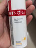 薇諾娜清透防曬乳50g SPF48PA+++ 溫和清爽輕薄防曬 曬單實(shí)拍圖