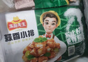 安井蒜香小排350g*5袋空氣炸鍋油炸零食預(yù)制菜戶外家庭朋友聚餐速食B 蒜香小排 350g *5袋 曬單實(shí)拍圖