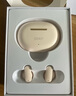 索愛SL6 Pro 藍牙耳機真無線開放半入耳式運動跑步騎行通話降噪適用蘋果華為小米 白 曬單實拍圖