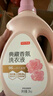 京東京造 典藏香氛洗衣液6kg 12斤法國大師調(diào)香持久留香 99.9%除菌除螨 曬單實(shí)拍圖