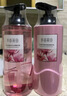 半畝花田【孫穎莎】鮮花純露洗發(fā)水護(hù)發(fā)素套裝控油蓬松頭膏持久留香男女士 曬單實(shí)拍圖