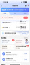 中國廣電流量卡19元【自選靚號】全國通用長期手機(jī)卡電話卡無憂純上網(wǎng)終身非無限永久 曬單實(shí)拍圖