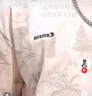 花花公子（PLAYBOY）短袖T恤男士夏季寬松上衣服潮流時(shí)尚休閑涼感半袖印花體恤 曬單實(shí)拍圖