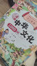 漫畫兒童逆商情商養(yǎng)成書全套共2冊正版圖書 5-13歲兒童提高社交情商家庭親子溝通小學(xué)生自我提升激勵書籍打破孩子玻璃心直面挫折更自信心理學(xué)培養(yǎng)繪本 小學(xué)生情緒性格管理教育啟蒙繪本自我提升書省錢卡 曬單實拍圖