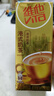 維他檸檬茶飲料飲品 經(jīng)典原味鴨屎香 低糖檸檬茶 日期新鮮 果味下午茶 港式奶茶 【24盒整箱裝】 曬單實拍圖
