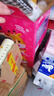 安兒樂（Anerle）干爽超薄紙尿褲XXL92片(15KG以上)【品牌直供 安心品質(zhì)】 曬單實拍圖