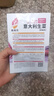 意大利耐抽苔生菜種子耐熱耐寒全年種春夏秋季四季陽(yáng)臺(tái)蔬菜種籽孑 意大利生菜種子 1包約1000粒 曬單實(shí)拍圖