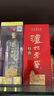 瀘州老窖 特曲晶彩 濃香型白酒 52度500ml 單瓶裝 （商務(wù)送禮） 曬單實(shí)拍圖