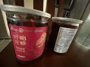 盱眙龍蝦官方送禮物原產(chǎn)地25年新蝦花雕青花椒橙香小龍蝦冷吃蝦850g兩瓶裝 花雕青花椒橙香小龍蝦850g*2瓶 曬單實拍圖