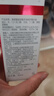 薇諾娜 WINONA薇諾娜玻尿酸多效修護(hù)精華液30ml補(bǔ)水滋潤修護(hù)敏感肌 玻尿酸修護(hù)精華液 30ml 曬單實拍圖