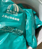 雨虹防水200柔性防水涂料衛(wèi)生間墻地通用堵漏材料 廚房陽臺防水補(bǔ)漏材料 雨虹彩色【柔韌】藍(lán)色-通用 18kg 防水涂料 曬單實(shí)拍圖