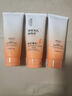離島日記維生素B7氨基酸洗面奶官方清潔黑頭潔面泥收縮毛孔祛痘男女士學(xué)生 3瓶【清潔黑頭-粉刺-閉口】 曬單實(shí)拍圖