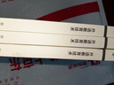 外語教育技術（外研社基礎外語教學與研究叢書 核心素養(yǎng)下英語教師專業(yè)發(fā)展系列）程曉堂主編 曬單實拍圖