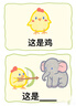牦阿布 青海祁連牦阿布生牛乳純牛奶天境雪域營養(yǎng)早餐奶 200ml*16袋*1箱 曬單實拍圖