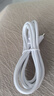 昇億昊適用華為榮耀小米筆記本電腦雙頭type-c數(shù)據(jù)線快充ctoc兩頭公對(duì)公60w雙向車載手機(jī)充電線 兩邊都是Type-c【6A快充】1.5米 曬單實(shí)拍圖