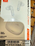 JBL WAVE FLEX 2 真無線藍牙耳機 半入耳式音樂耳機 通話降噪 游戲耳麥 畢業(yè)禮物 珍珠白 曬單實拍圖