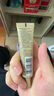 歐萊雅防曬霜多重防護(hù)隔離霜小金管保濕遮瑕二合一提亮膚色護(hù)膚品 小金管防曬霜15ml（體驗(yàn)裝） 曬單實(shí)拍圖