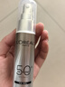 歐萊雅小銀管防曬霜30ml戶外軍訓高倍防曬隔離霜護膚品化妝品生日禮物 曬單實拍圖