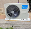 美的（Midea）廚清涼 廚房空調(diào) 專用吸頂式 1.5匹變頻空調(diào) 大冷量 國家補貼 CKF-35XW/BN8Y-XD200 曬單實拍圖
