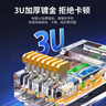 秋葉原（CHOSEAL）超六類水晶頭 RJ45萬(wàn)兆網(wǎng)絡(luò)接頭 CAT6A類8p8c網(wǎng)線插頭 超六類非屏蔽【4個(gè)/散裝】 曬單實(shí)拍圖