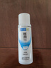 肌研極潤爽膚水-濃潤型170ml 玻尿酸補水保濕 濕敷水敏感肌面部護膚品 曬單實拍圖