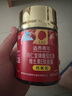 同仁堂（TRT）番茄紅素維生素E軟膠囊茄紅素油樹脂中老年抗氧化120粒 曬單實(shí)拍圖