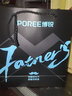 飛科（FLYCO）博銳電動(dòng)剃須刀男士刮胡刀全身水洗快充車載胡須刀剃胡子刀生日送男友七夕情人節(jié)禮物送學(xué)生爸爸 【七夕禮袋】PS166+鼻毛修剪器+干電池 曬單實(shí)拍圖