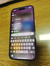 【白條免息】Apple iPhone15 蘋(píng)果15 雙卡雙待 國(guó)行5G全網(wǎng)通  二手蘋(píng)果手機(jī) 粉色【店長(zhǎng)推薦】 【99新】256G【現(xiàn)貨速發(fā)+三年店保】 曬單實(shí)拍圖