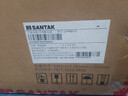 山特(SANTAK) 山特C1KR機架式 UPS不間斷電源 1000VA/800W 在線式內(nèi)置電池 曬單實拍圖