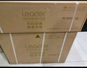 統(tǒng)帥（Leader）海爾空調(diào) 海爾智家出品 【大風口】1.5匹 新一級變頻空調(diào)掛機 元氣KFR-35GW/05LKG81TU1國家補貼 曬單實拍圖